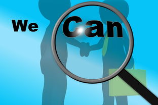 LEYU SPORTS中国官方网站-德甲球队视觉注意力训练对传控效率的提升效果研究，视觉注意力机制